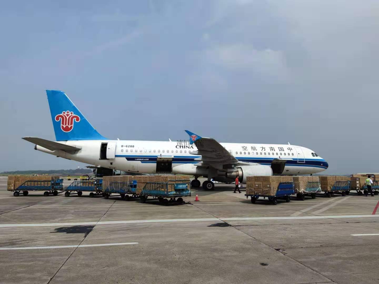 長(cháng)沙空運